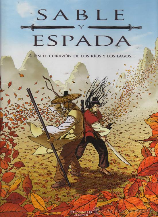 C&oacute;mics: SABLE Y ESPADA - 2. En el Coraz&oacute;n de los R&iacute;os y los Lagos - Foto 1