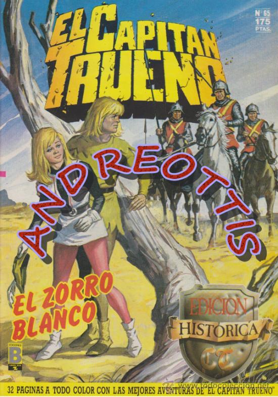 C&oacute;mics: EL CAPITAN TRUENO, Edici&oacute;n Hist&oacute;rica, Ediciones B, n&uacute;mero 65 - Foto 1