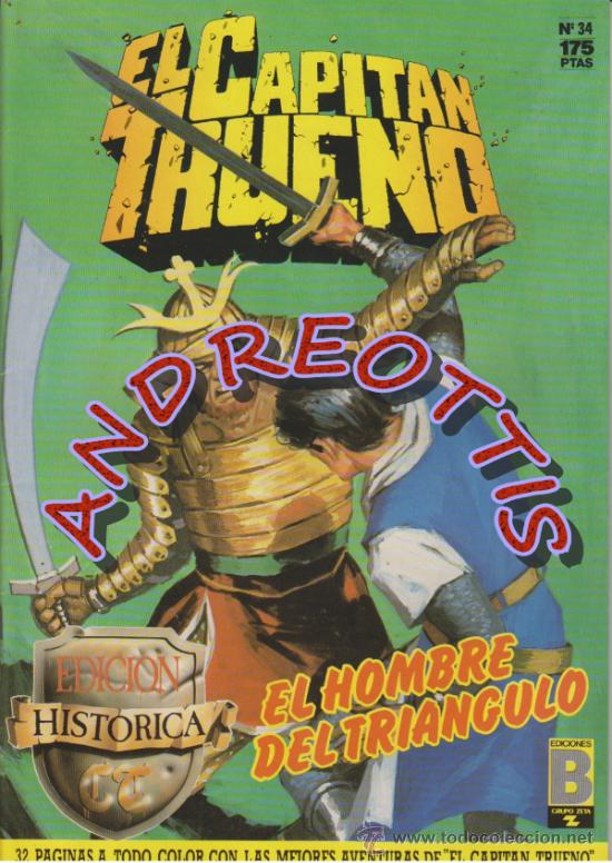 C&oacute;mics: EL CAPITAN TRUENO, Edici&oacute;n Hist&oacute;rica, Ediciones B, n&uacute;mero 34 - Foto 1