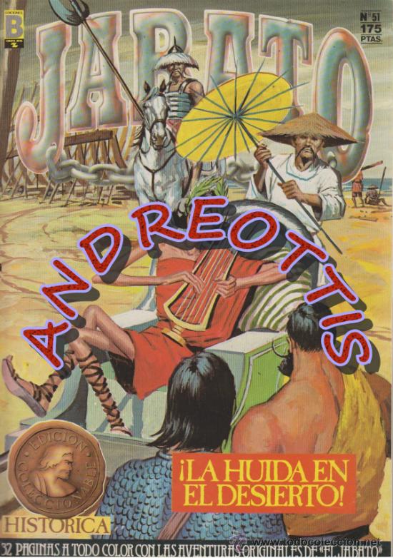 C&oacute;mics: EL JABATO, Edici&oacute;n Hist&oacute;rica, Ediciones B, n&uacute;mero 51 - Foto 1