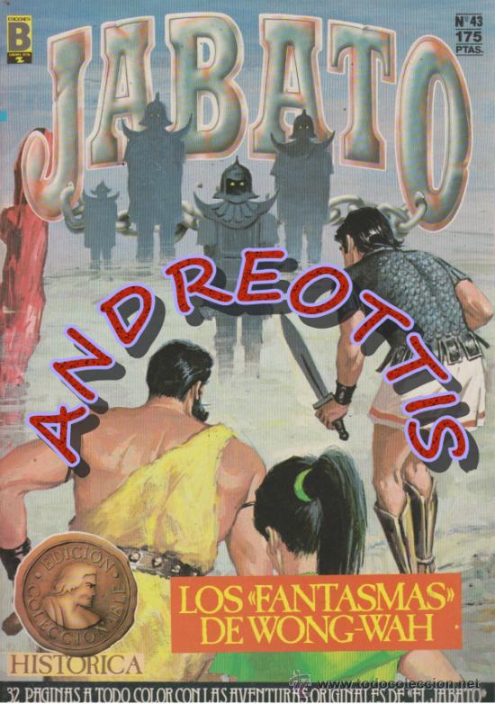 C&oacute;mics: EL JABATO, Edici&oacute;n Hist&oacute;rica, Ediciones B, n&uacute;mero 43 - Foto 1
