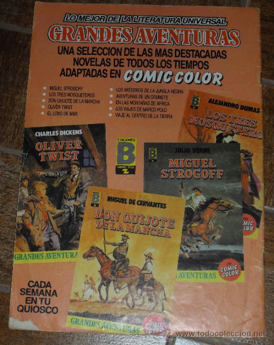C&oacute;mics: ZIPI ZAPE N&ordm; 16 ediciones B - Foto 2