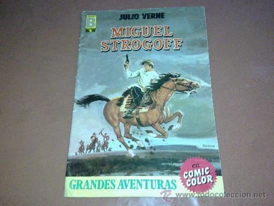 C&oacute;mics: LOTE DE 5 TEBEOS DE EDICIONES B GRUPO Z A&Ntilde;O 1987 - Foto 2
