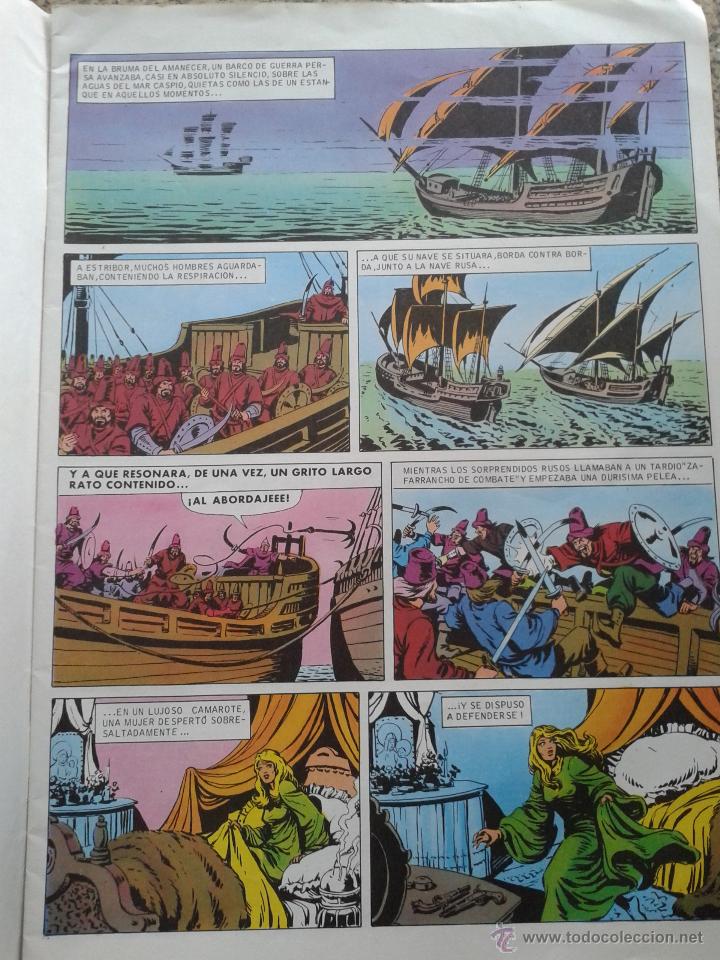 C&oacute;mics: EL CORSARIO DE HIERRO - LA CAUTIVA DE ISPAHAN - N&ordm; 12 -- EDICIONES B -- - Foto 2