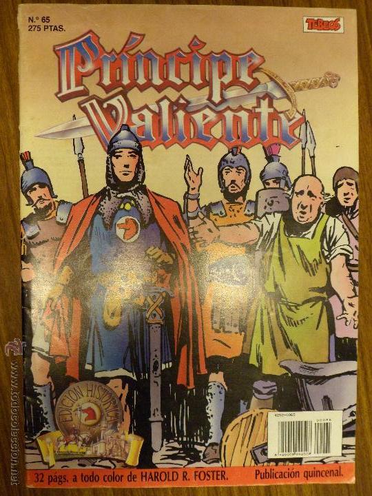 C&oacute;mics: PRINCIPE VALIENTE. EDICIONES B N&ordm; 65 - FOSTER, HAROLD R. - Foto 1