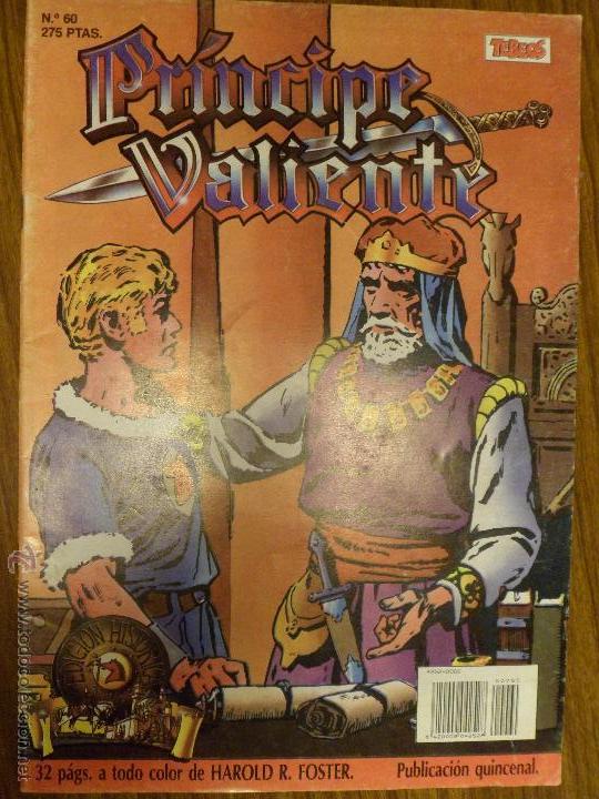 C&oacute;mics: PRINCIPE VALIENTE. EDICIONES B N&ordm; 60 - FOSTER, HAROLD R. - Foto 1