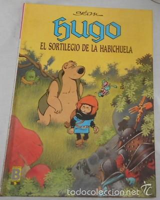 C&oacute;mics: HUGO, EL SORTILEGIO DE LA HABICHUELA, EDICIONES B - Foto 1