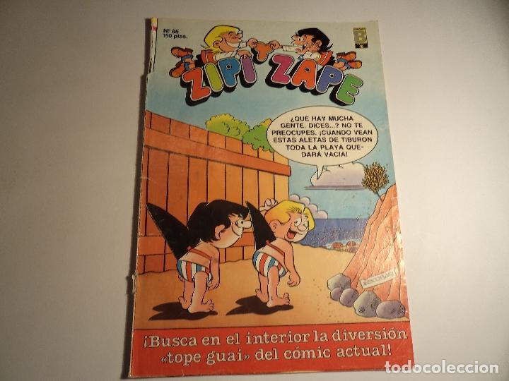 C&oacute;mics: zipi y zape. n&ordm; 65. ediciones b. (m-33) - Foto 1