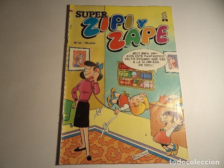 C&oacute;mics: super zipi y zape. n&ordm; 32. ediciones b. (m-33) - Foto 1