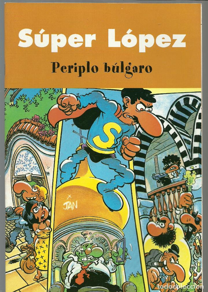 C&oacute;mics: SUPER LOPEZ - PERIPLO BULGARO - EDICIONES B - Foto 1