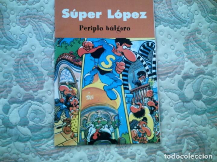 C&oacute;mics: SUPER LOPEZ. PERIPLO BULGARO, DE JAN - Foto 1