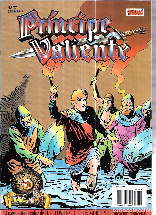 C&oacute;mics: PR&Iacute;NCIPE VALIENTE. N&ordm;77. A&Ntilde;O 1988. EDICIONES B. - Foto 1