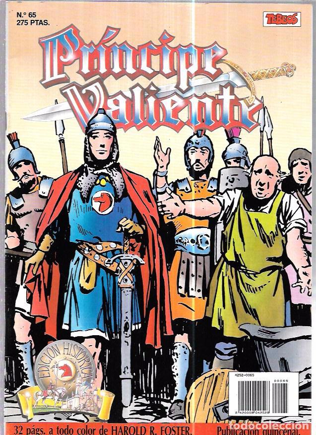 C&oacute;mics: PR&Iacute;NCIPE VALIENTE. N&ordm;65. EDICIONES B. A&Ntilde;O 1988. - Foto 1