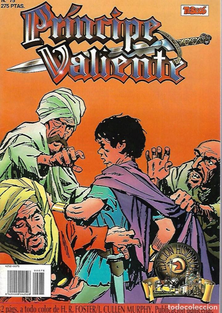 C&oacute;mics: TEBEO PRINCIPE VALIENTE. N&ordm; 75. EDICION HISTORIA. EDICIONES B. 1988 - Foto 1