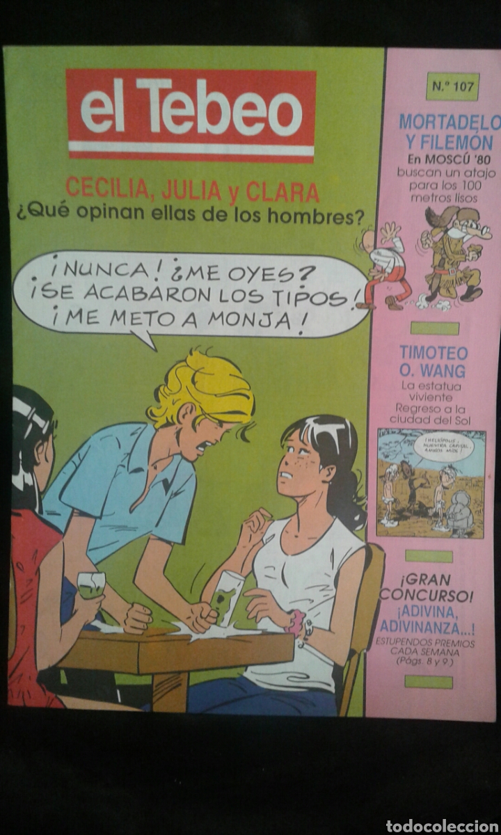 C&oacute;mics: El tebeo. Ediciones B, S.A. 1991 - Foto 3