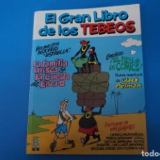 Fumetti: CÓMIC DE EL GRAN LIBRO DE LOS TEBEOS Nº 4 AÑO 1988 DE EDITORIAL B S.A LOTE 34 E. Lote 107483411