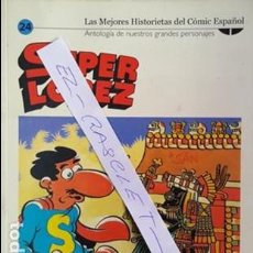 Cómics: SUPER LOPEZ Nº 24 - BIBLIOTECA EL MUNDO -