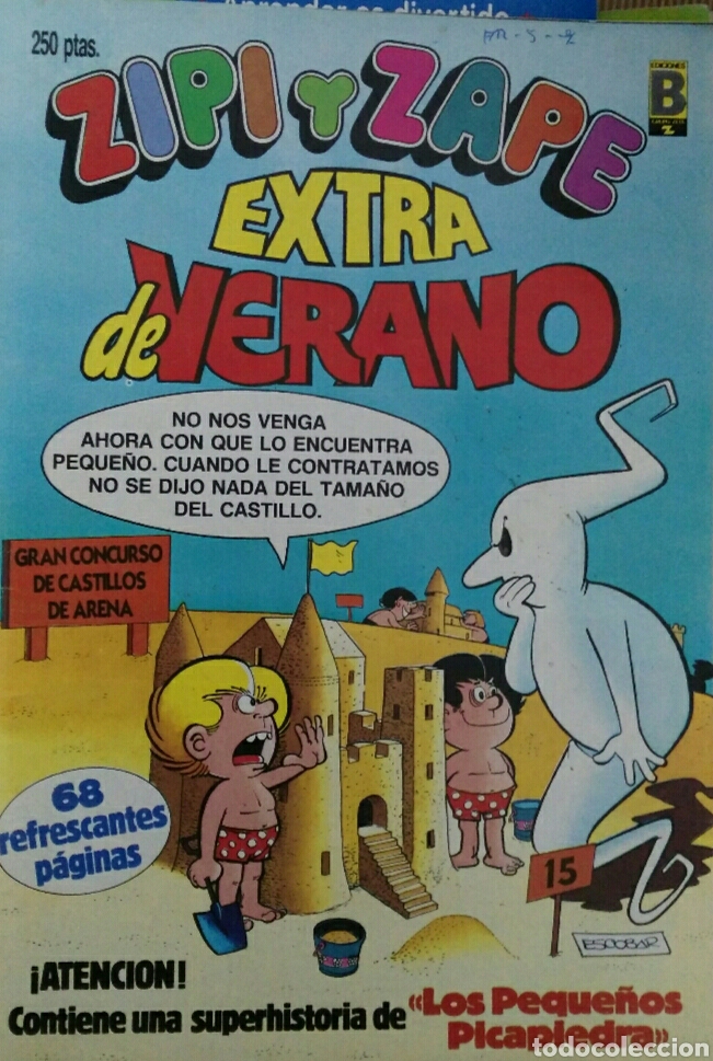 C&oacute;mics: Zipi y Zape Extra Verano (1989) - Foto 1