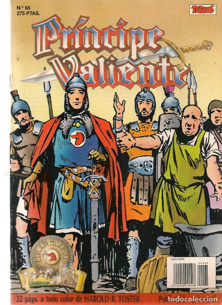 C&oacute;mics: PRINCIPE VALIENTE. N&ordm; 65. EDICI&Oacute;N HIST&Oacute;RICA. EDICIONES B. (ST/A14) - Foto 1