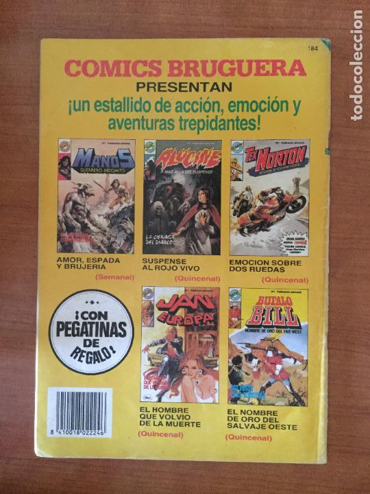C&oacute;mics: MORTADELO ESPECIAL &iexcl;VENGA LA PASTA!. 1984. - Foto 2