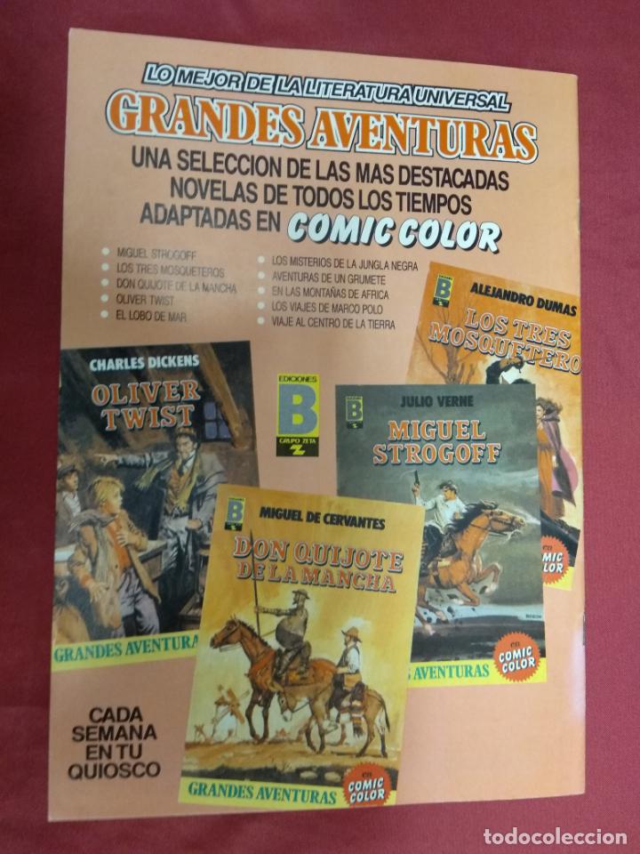 C&oacute;mics: ZIPI ZAPE. N&ordm; 15. EDICIONES B. 1987 - Foto 2