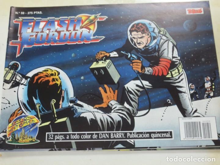 C&oacute;mics: FLASH GORDON N&ordm; 59 EDIT B A&Ntilde;O 1988 - Foto 1