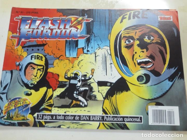 C&oacute;mics: FLASH GORDON N&ordm; 61 EDIT B A&Ntilde;O 1988 - Foto 1