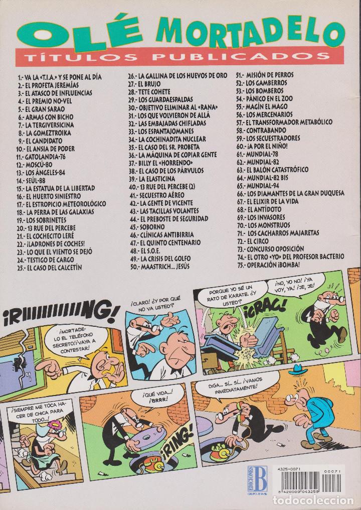 C&oacute;mics: MORTADELO Y FILEM&Oacute;N LOS CACHARROS MAJARETAS N&ordm; 71 - Foto 2