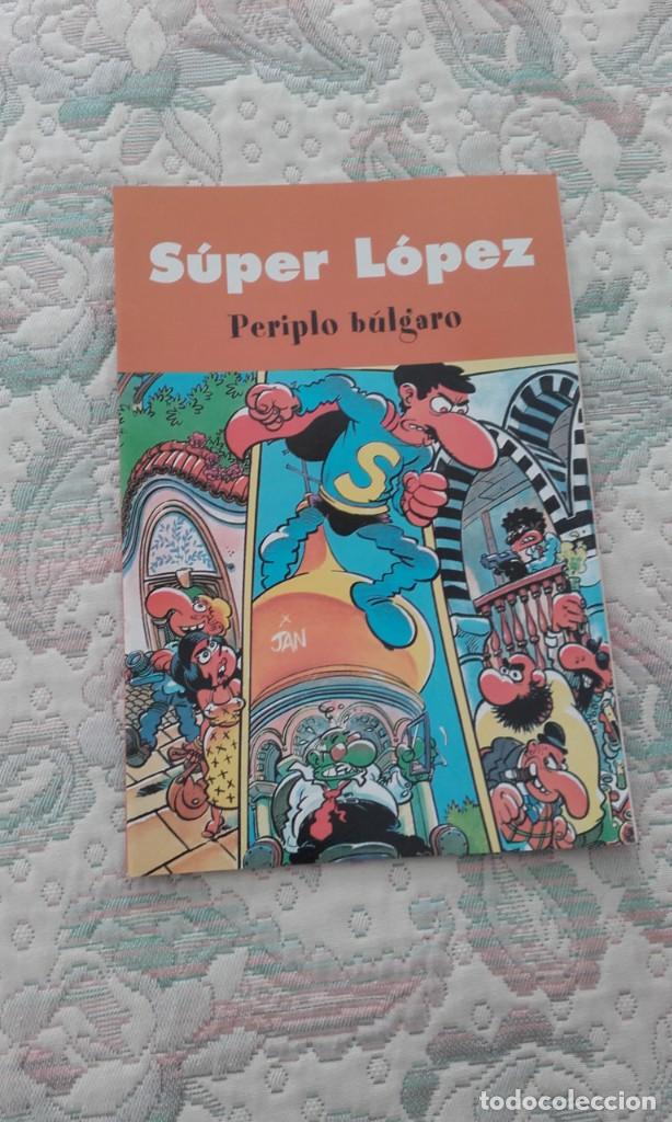 C&oacute;mics: SUPER LOPEZ. PERIPLO BULGARO, DE JAN - Foto 1
