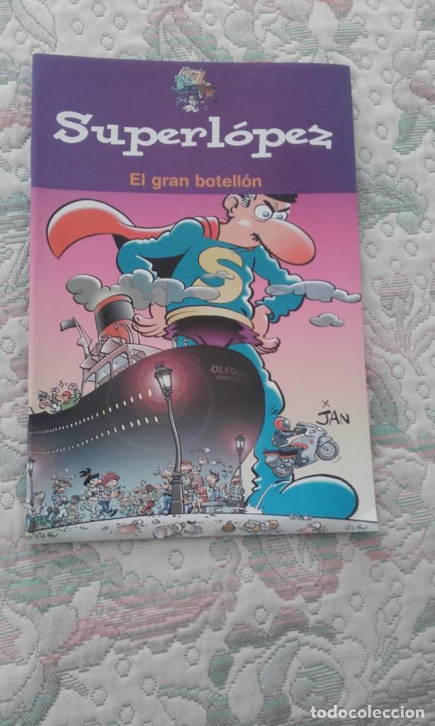 C&oacute;mics: SUPER LOPEZ. EL GRAN BOTELLON, DE JAN - Foto 1