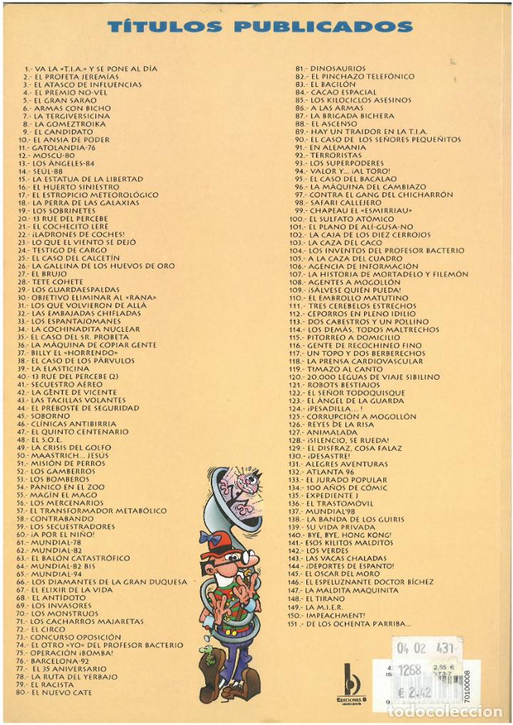 C&oacute;mics: MORTADELO Y FILEMON N&ordm; 8. FORMATO GRANDE. EDICIONES B. C-13 - Foto 2