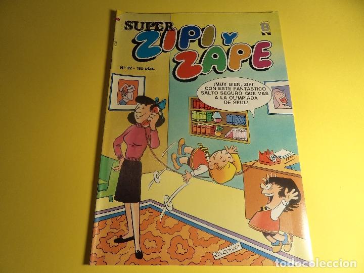 C&oacute;mics: super zipi y zape extra. n&ordm; 32. ediciones b (z-3) - Foto 1