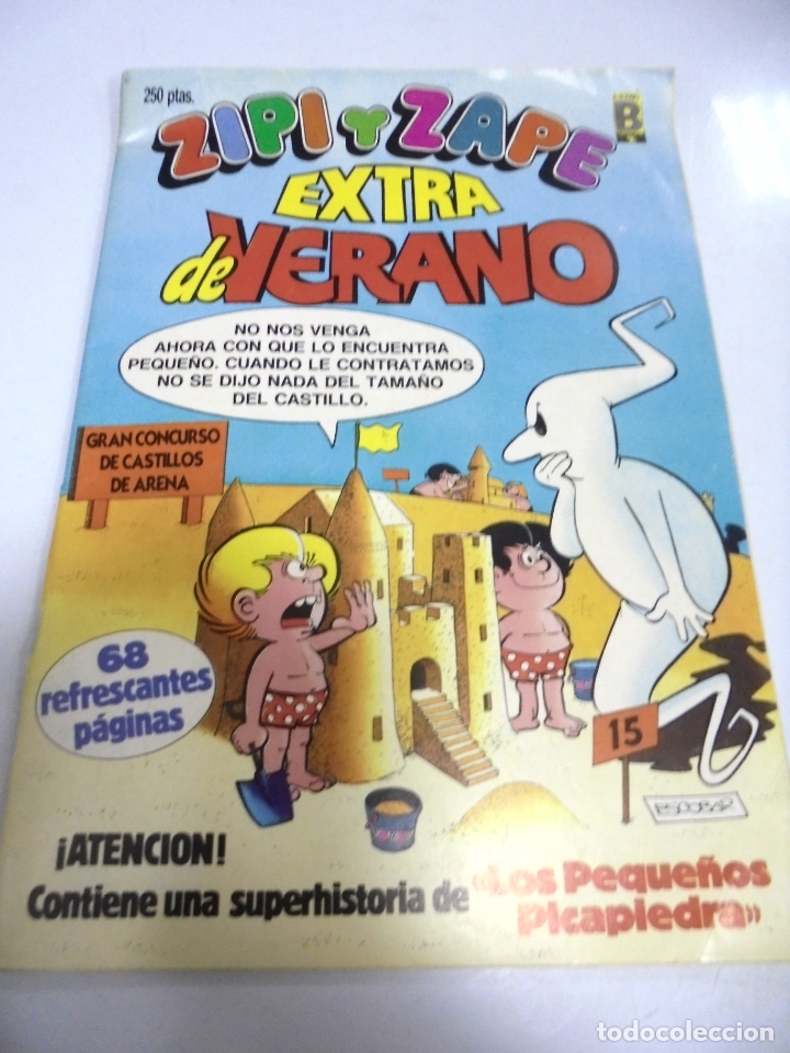 C&oacute;mics: TEBEO. ZIPI Y ZAPE. EXTRA DE VERANO. 1987 - Foto 1