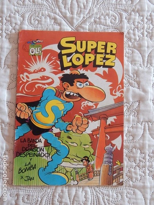 C&oacute;mics: OLE - SUPER LOPEZ - SL- 18 - Foto 1