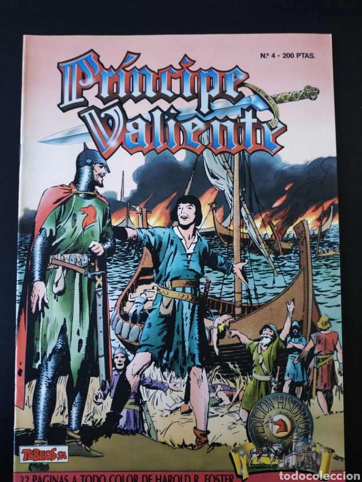 C&oacute;mics: DE KIOSCO PRINCIPE VALIENTE 4 EDICION HISTORICA EDICIONES B - Foto 1