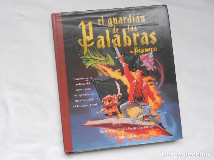 C&oacute;mics: EL GUARDIAN DE LAS PALABRAS. THE PAGEMASTER. EDICIONES B 1993 - Foto 1