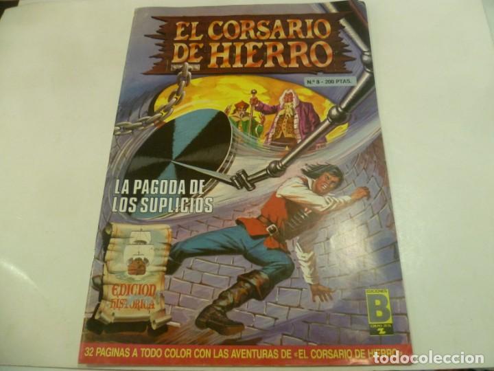 C&oacute;mics: Comic El Corsario de Hierro N&ordm; 8 - Foto 1
