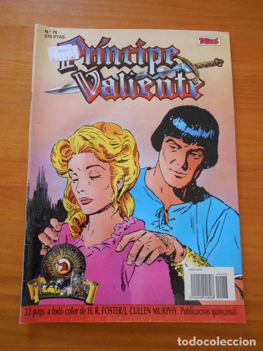 C&oacute;mics: PRINCIPE VALIENTE N&ordm; 76 - EDICION HISTORICA - EDICIONES B (AI) - Foto 1