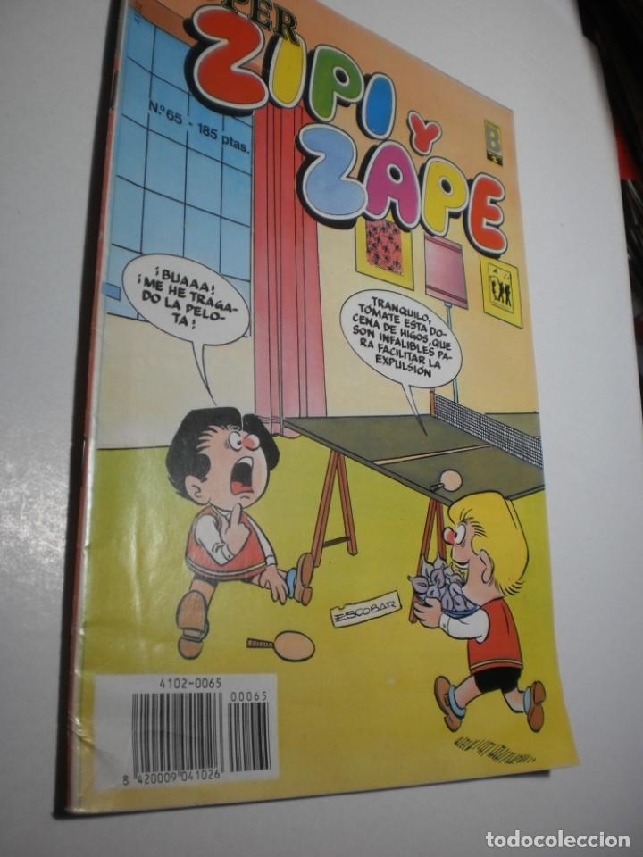 C&oacute;mics: super zipi zape n&ordm; 65 (buen estado) - Foto 1