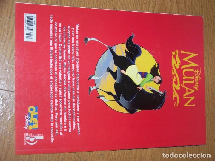C&oacute;mics: OLE DISNEY 58 MULAN - Foto 2