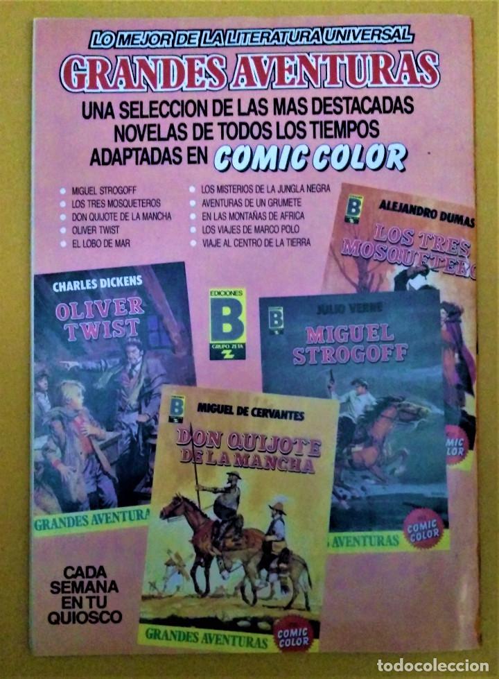 C&oacute;mics: ZIPI Y ZAPE SUPER N&ordm;8 - MATRICULAS DE HONOR - ESCOBAR - EDICIONES B -1987 - Foto 3