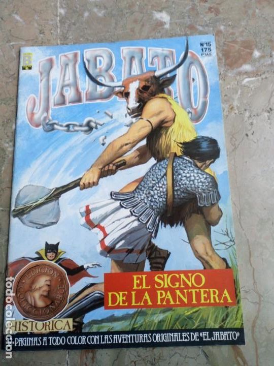 C&oacute;mics: El Jabato N&ordm; 15 EDICIONES B - Foto 1