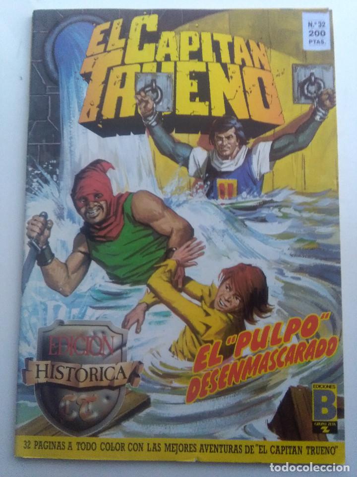 C&oacute;mics: EL CAPITAN TRUENO 32-EDICIONES B - Foto 1