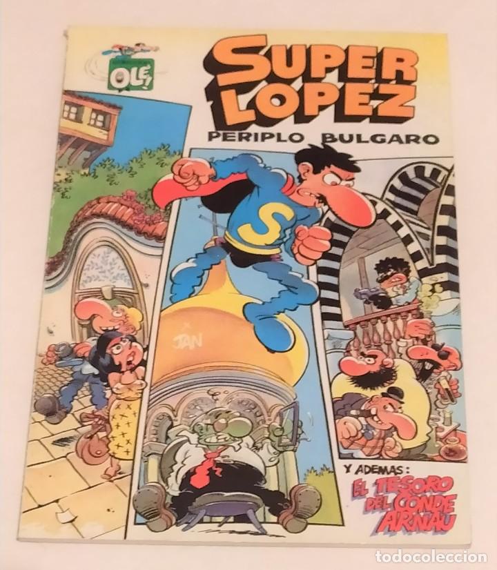 C&oacute;mics: SUPER LOPEZ N&ordm; 17 PERIPLO BULGARO - EDICIONES B 1990 - Foto 1
