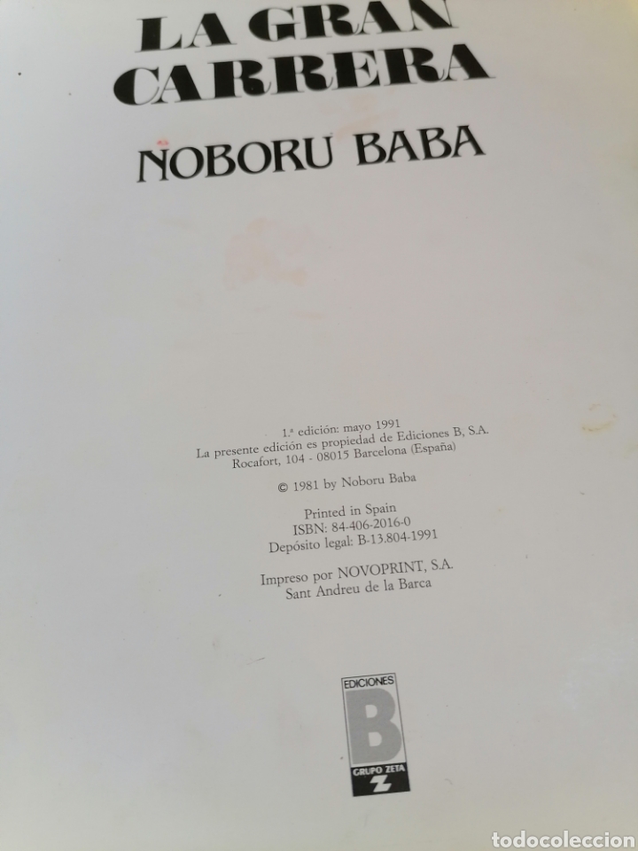 C&oacute;mics: LIBRO ACORDE&Oacute;N LA GRAN CARRERA. NOBORU BABA.EDICIONES B. - Foto 5