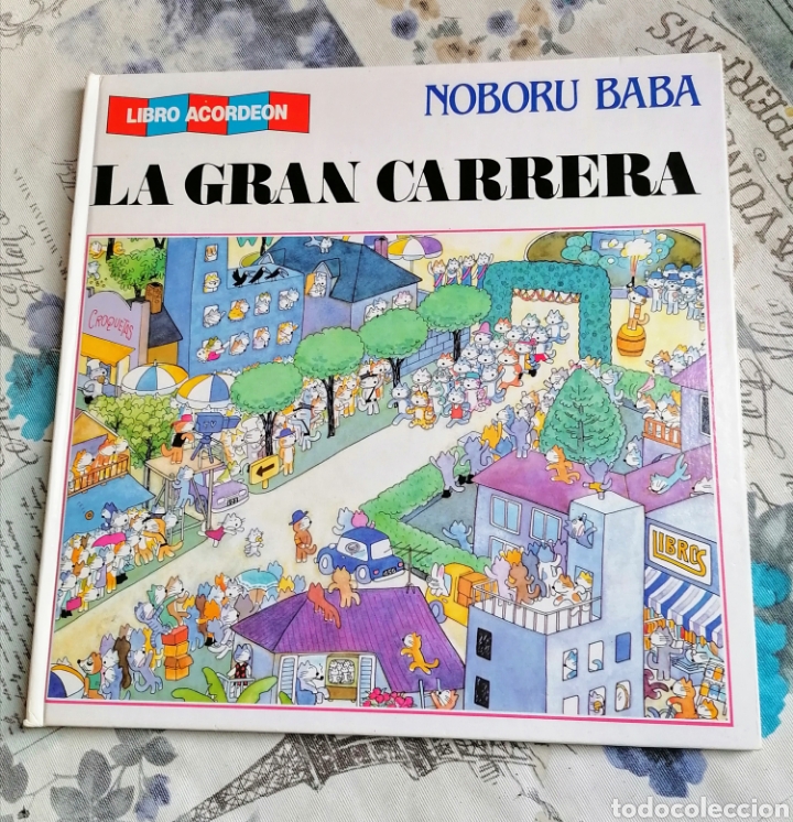 C&oacute;mics: LIBRO ACORDE&Oacute;N LA GRAN CARRERA. NOBORU BABA.EDICIONES B. - Foto 1
