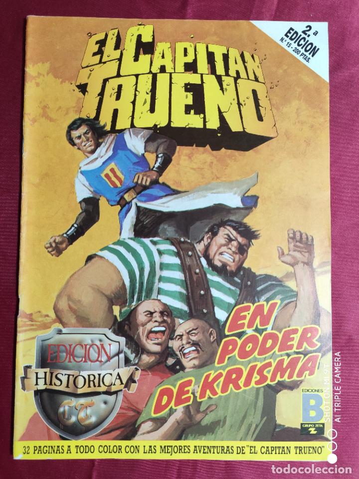 C&oacute;mics: CAPITAN TRUENO. N&ordm; 15. EDICION HISTORICA. EDICIONES B - Foto 1