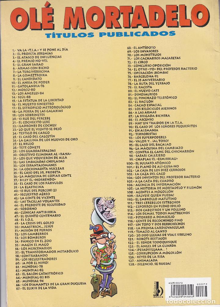 C&oacute;mics: MORTADELO Y FILEMO: CONCURSO OPOSICI&Oacute;N. EDICIONES B 1997. - Foto 2
