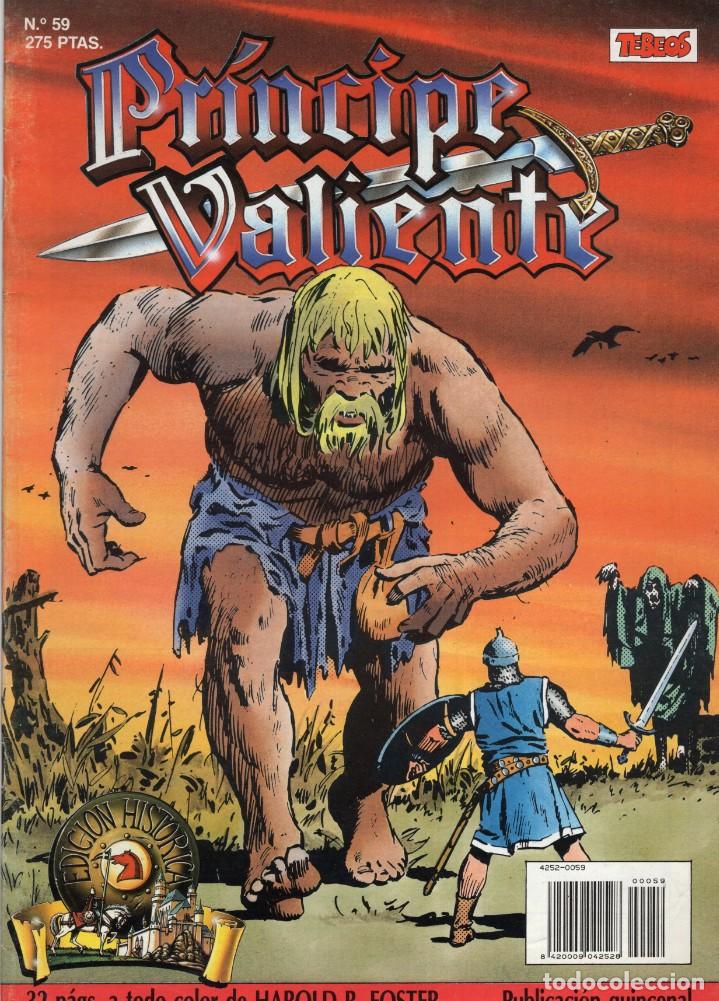 C&oacute;mics: PRINCIPE VALIENTE N&ordm; 59 (EDICION HISTORICA) EDICIONES B - Foto 1