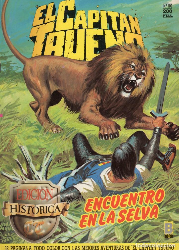 C&oacute;mics: EL CAPITAN TRUENO N&ordm; 100 (EDICION HISTORICA) EDICIONES B - Foto 1